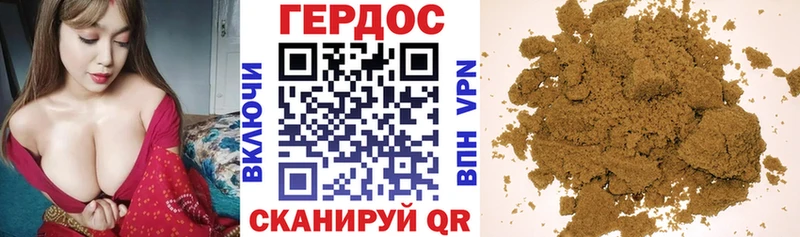 Купить  Невель  ГЕРОИН белый 