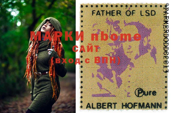 кокс Белоозёрский