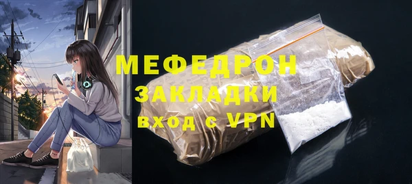 Альфа ПВП Беломорск