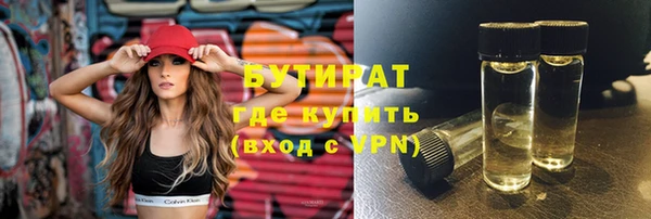 Альфа ПВП Беломорск