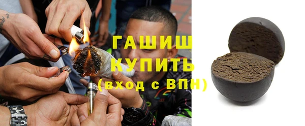 кокс Белоозёрский