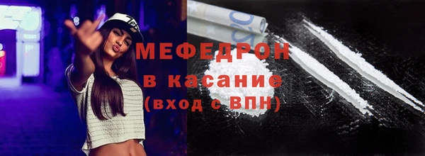 Альфа ПВП Беломорск