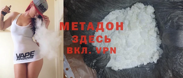 винт Белокуриха