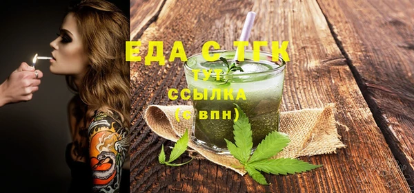 кокс Белоозёрский