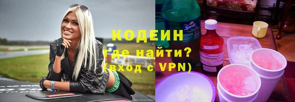 Альфа ПВП Беломорск
