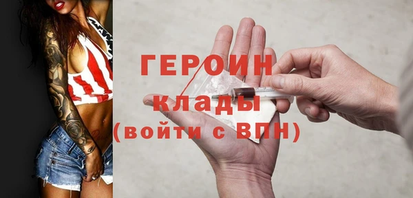 кокс Белоозёрский