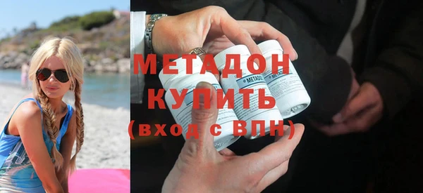 винт Белокуриха