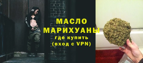 винт Белокуриха