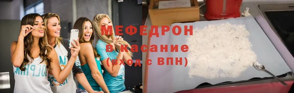 Альфа ПВП Беломорск