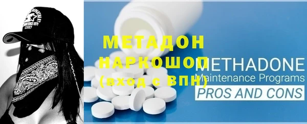 кокс Белоозёрский