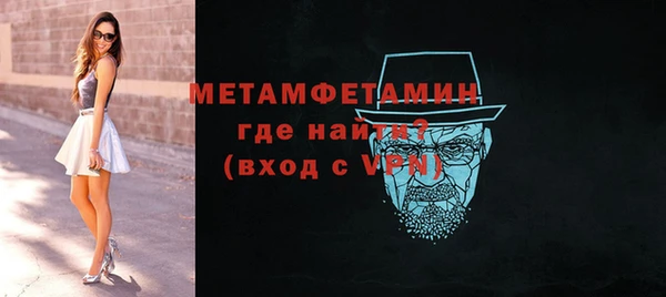 кокс Белоозёрский