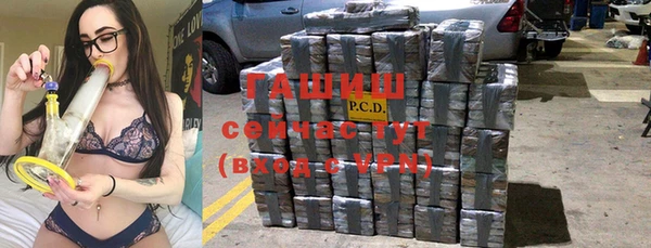 Альфа ПВП Беломорск