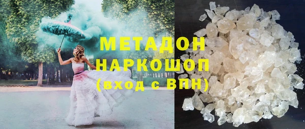 кокс Белоозёрский