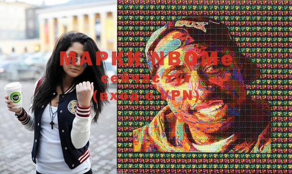 кокс Белоозёрский
