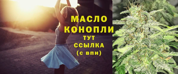 Альфа ПВП Беломорск