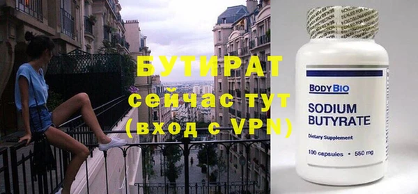 кокс Белоозёрский