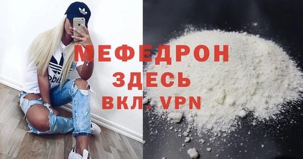 Альфа ПВП Беломорск