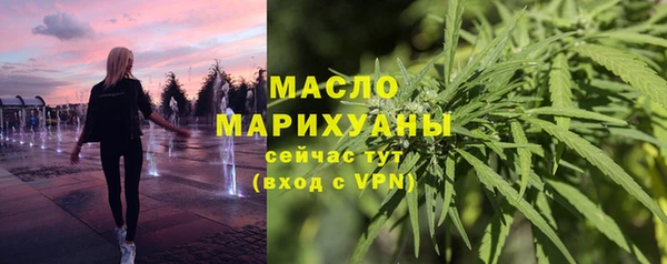 кокс Белоозёрский
