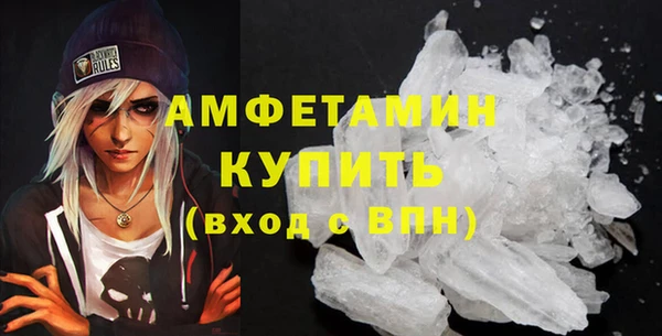 кокс Белоозёрский