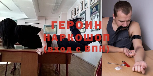 кокс Белоозёрский