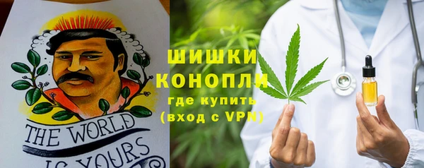 Альфа ПВП Беломорск