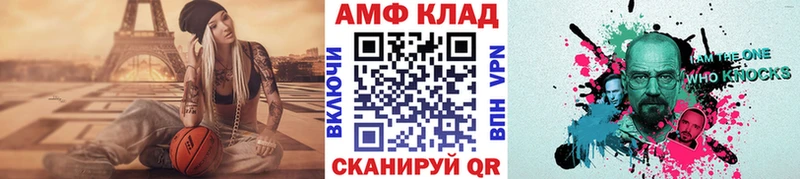 Купить закладки  Невель  Первитин пудра 
