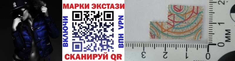 Купить где  Невель  Марки NBOMe 1500мкг 